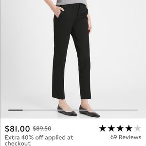 Banana Republic Navy Dress Pant - size 0 / Banana Republic Ryan Pant